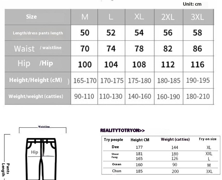Men's Textured Short Sleeve T-Shirt with Drawstring Shorts Set