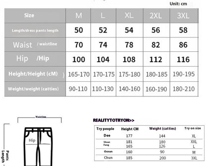 Men's Textured Short Sleeve T-Shirt with Drawstring Shorts Set