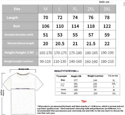 Men's Textured Short Sleeve T-Shirt with Drawstring Shorts Set